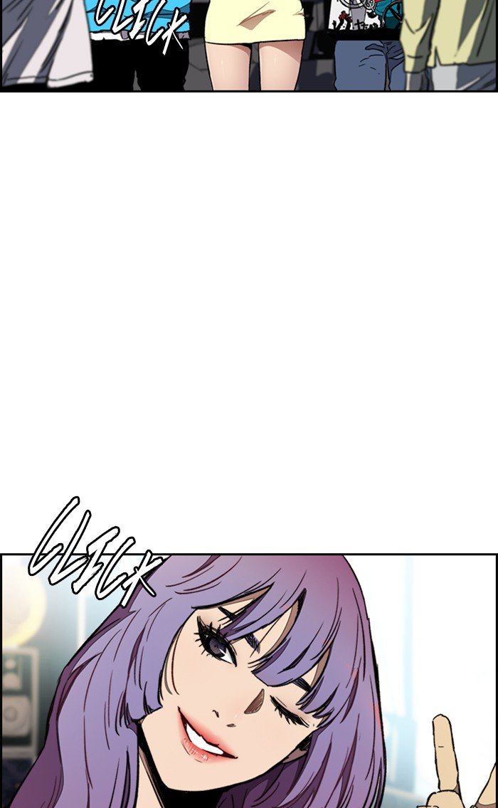 Page 63 of Chapter 265