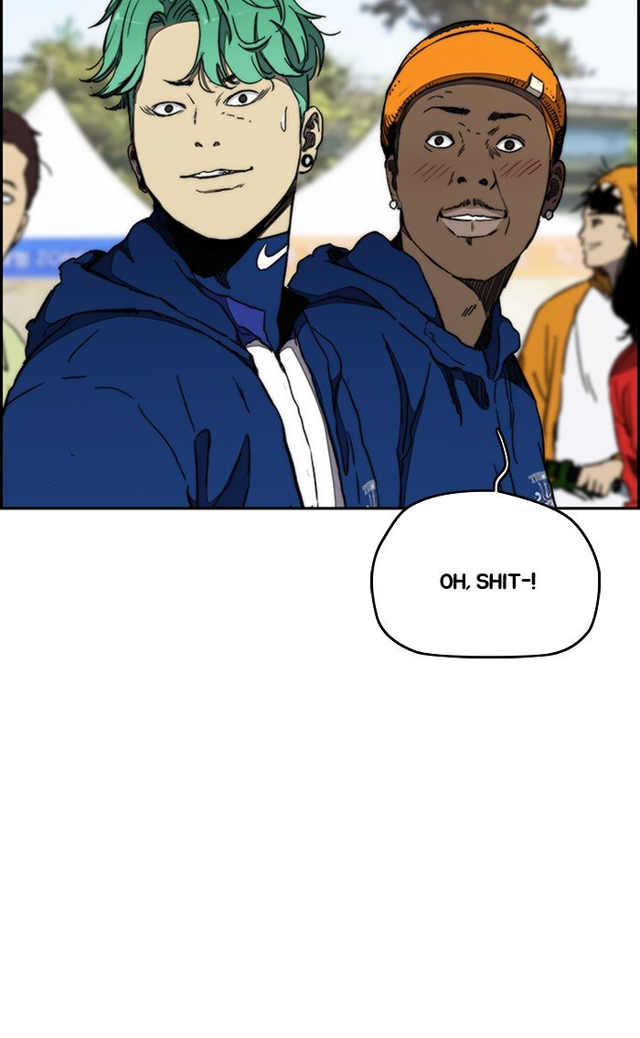 Page 65 of Chapter 265