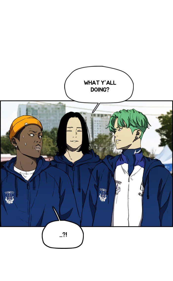 Page 67 of Chapter 265