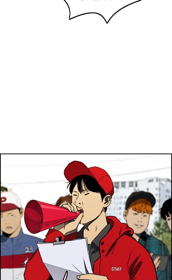 Page 69 of Chapter 265
