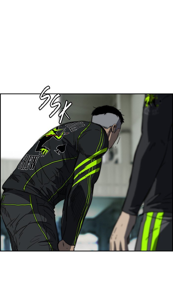 Page 73 of Chapter 265