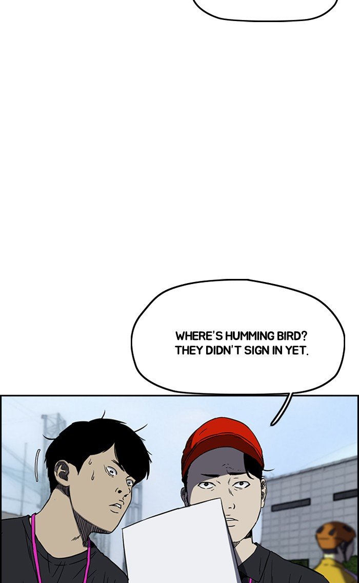 Page 76 of Chapter 265