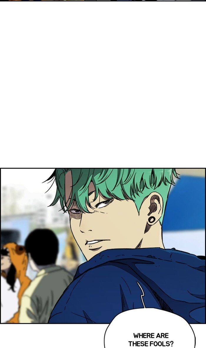 Page 80 of Chapter 265