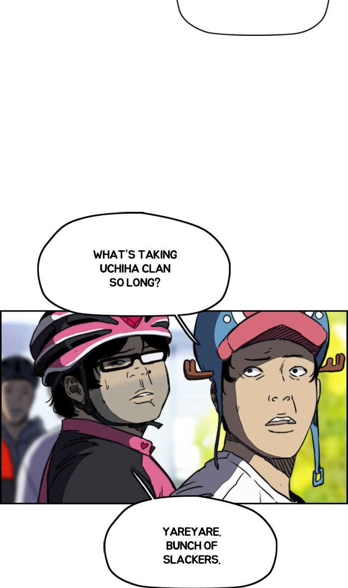 Page 81 of Chapter 265