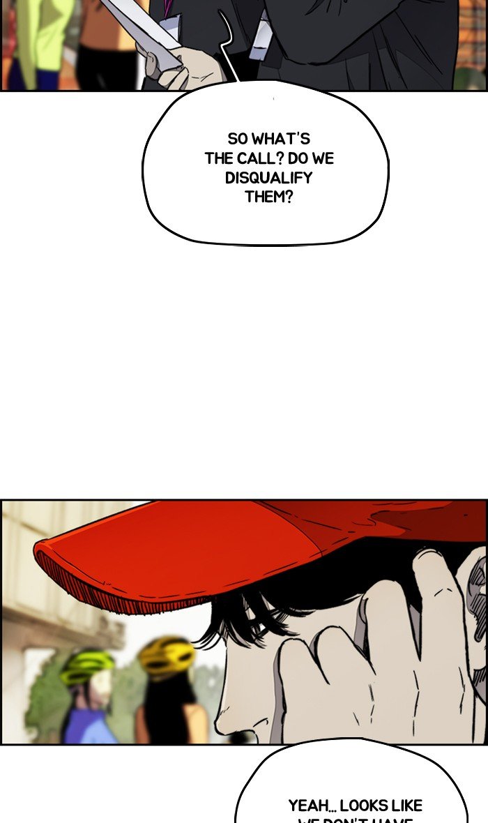 Page 84 of Chapter 265