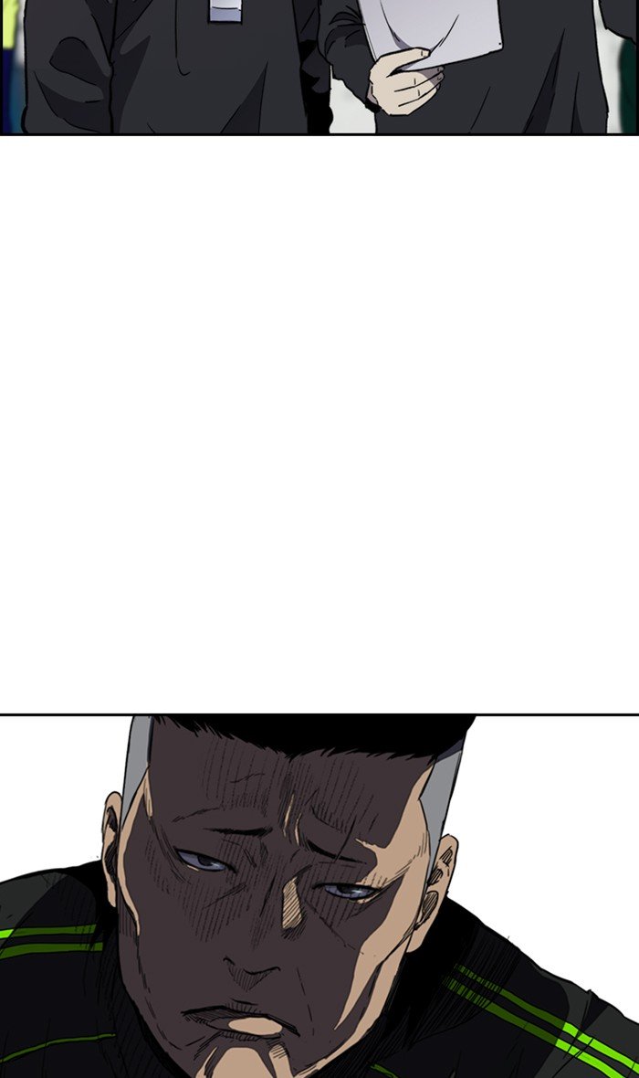 Page 86 of Chapter 265