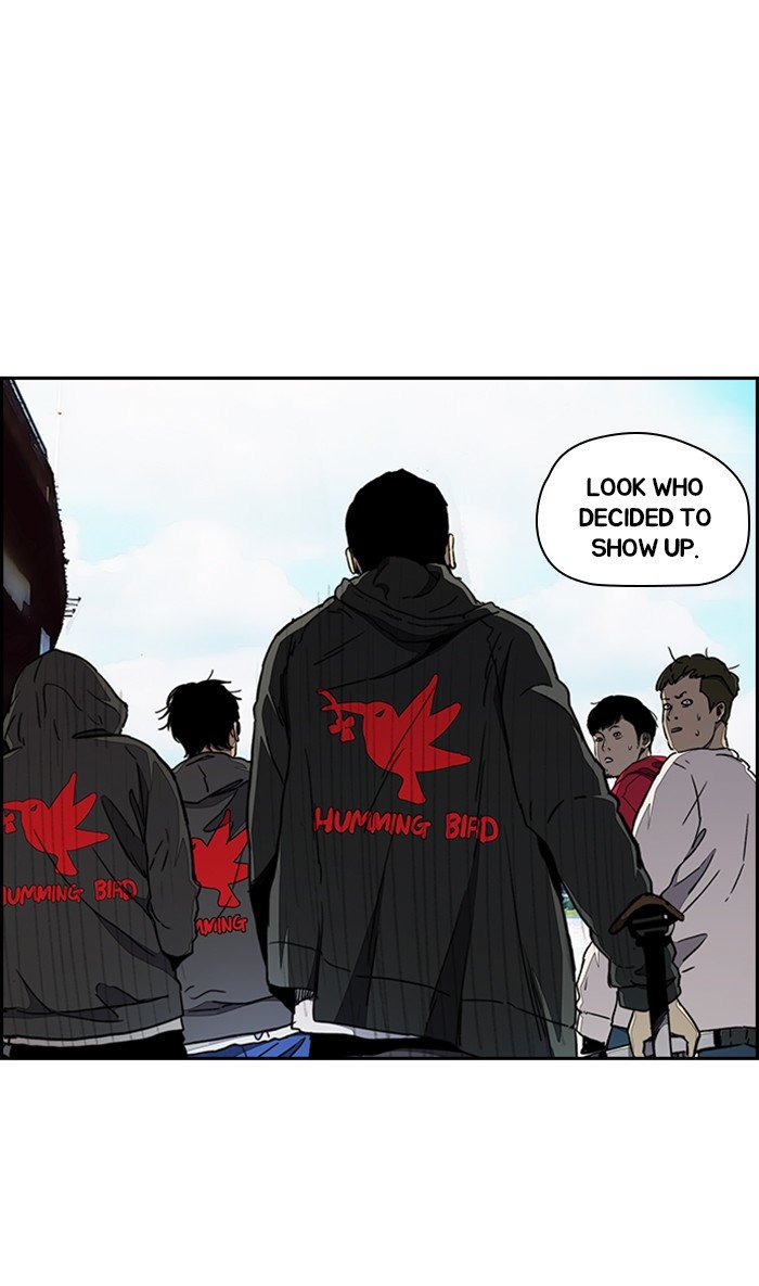 Page 2 of Chapter 266