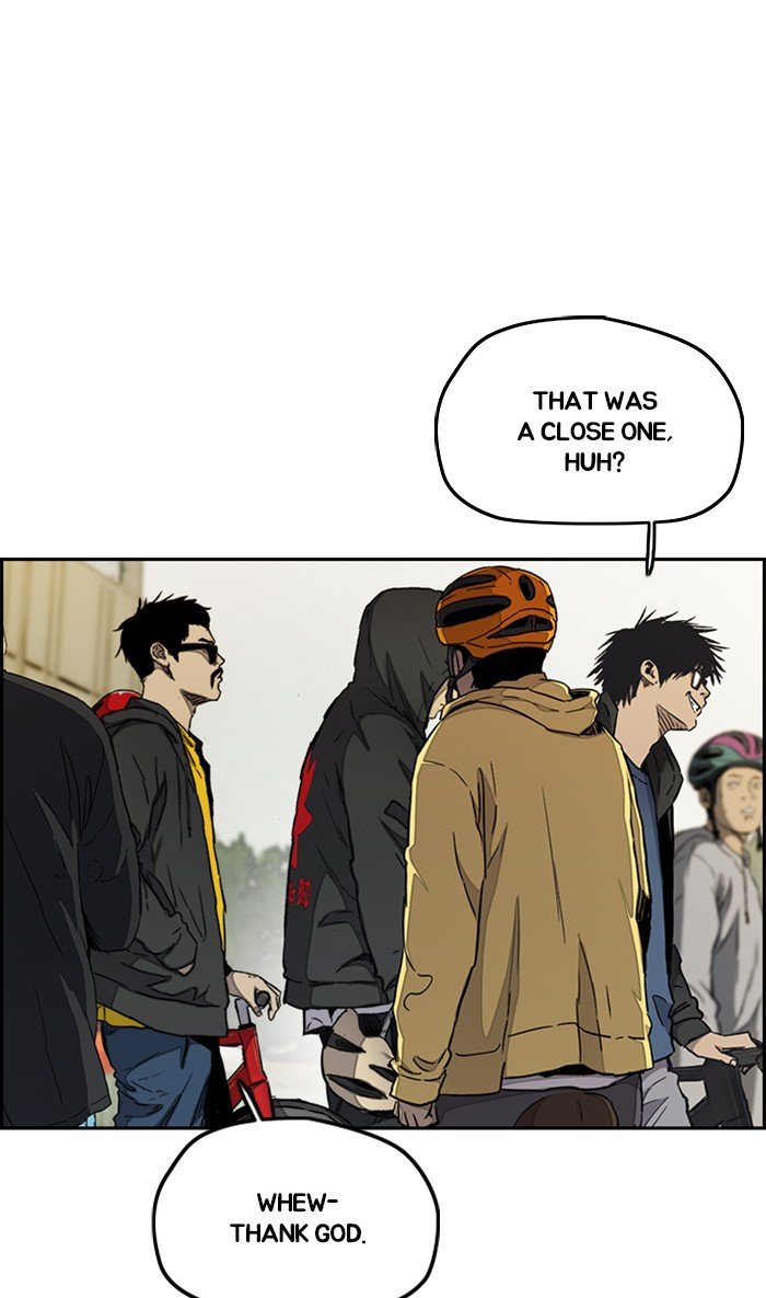 Page 4 of Chapter 266