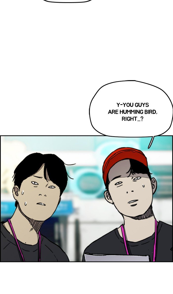 Page 5 of Chapter 266
