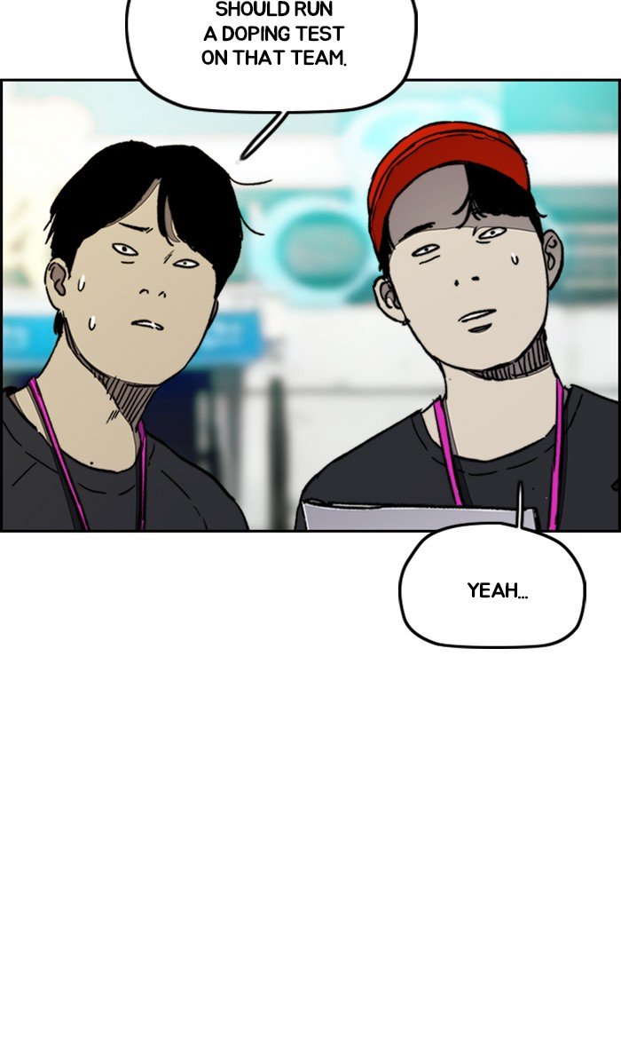 Page 10 of Chapter 266