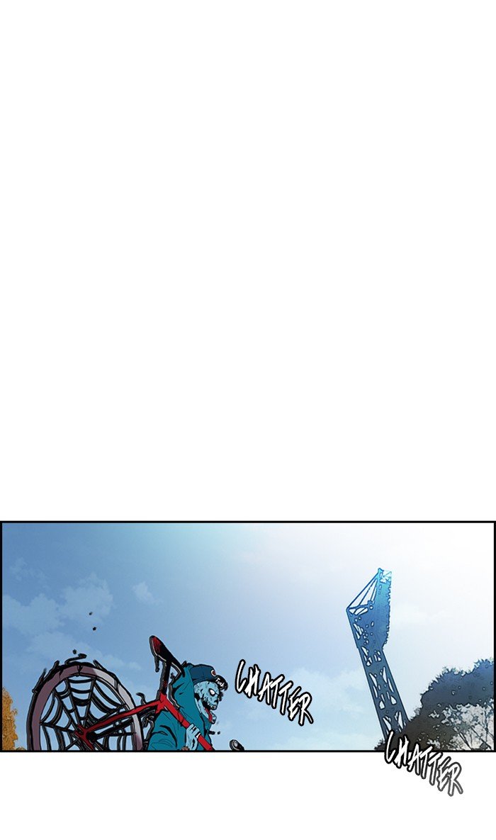 Page 12 of Chapter 266