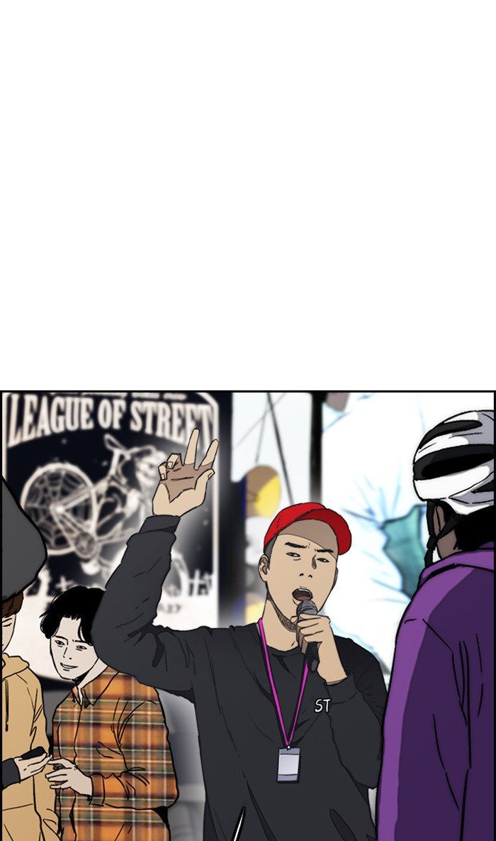 Page 13 of Chapter 266
