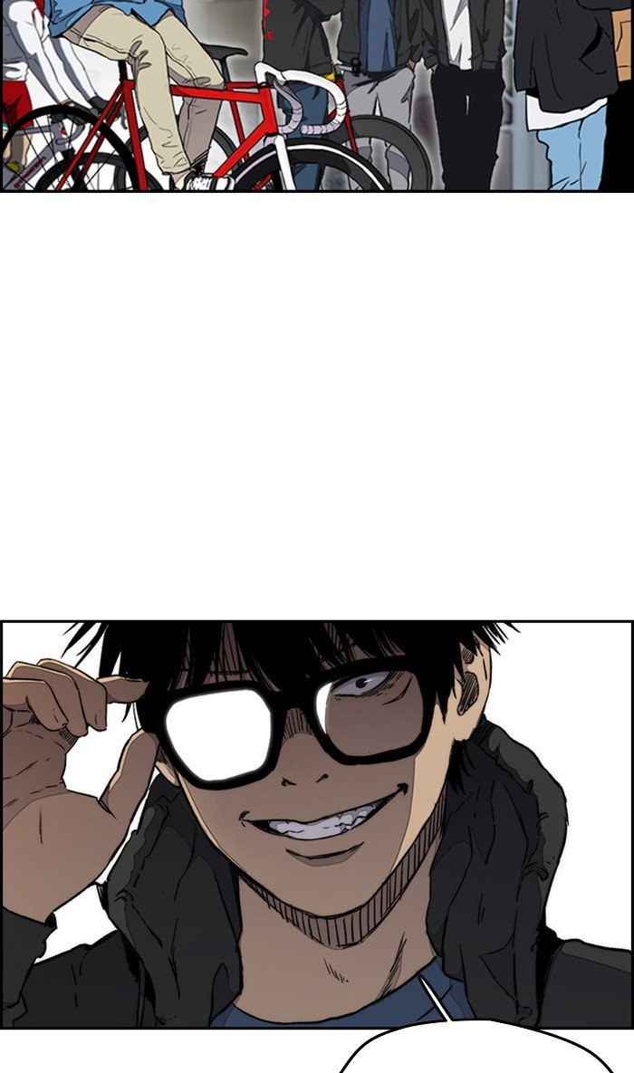 Page 15 of Chapter 266