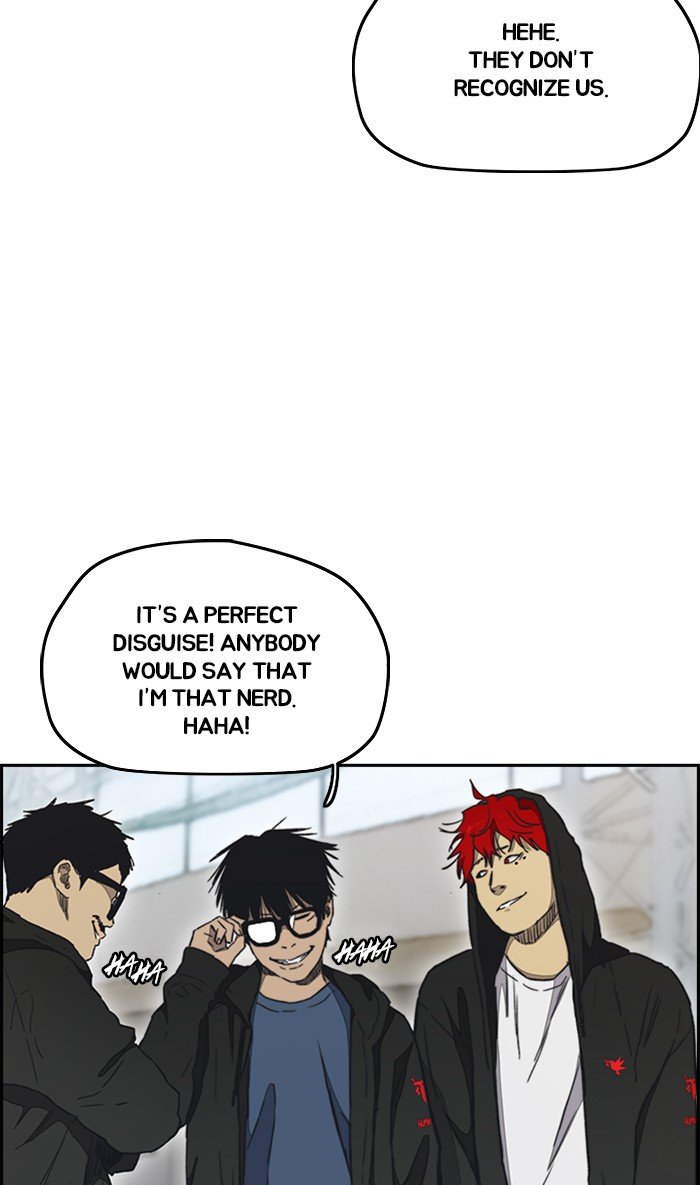 Page 16 of Chapter 266
