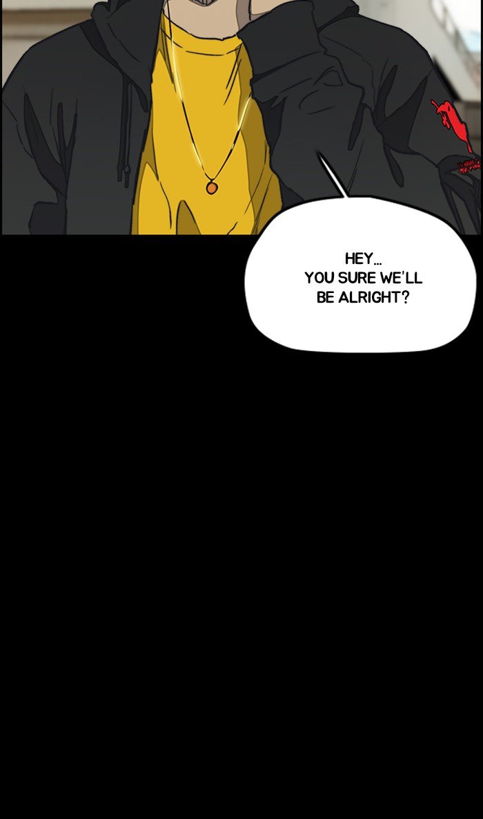 Page 18 of Chapter 266