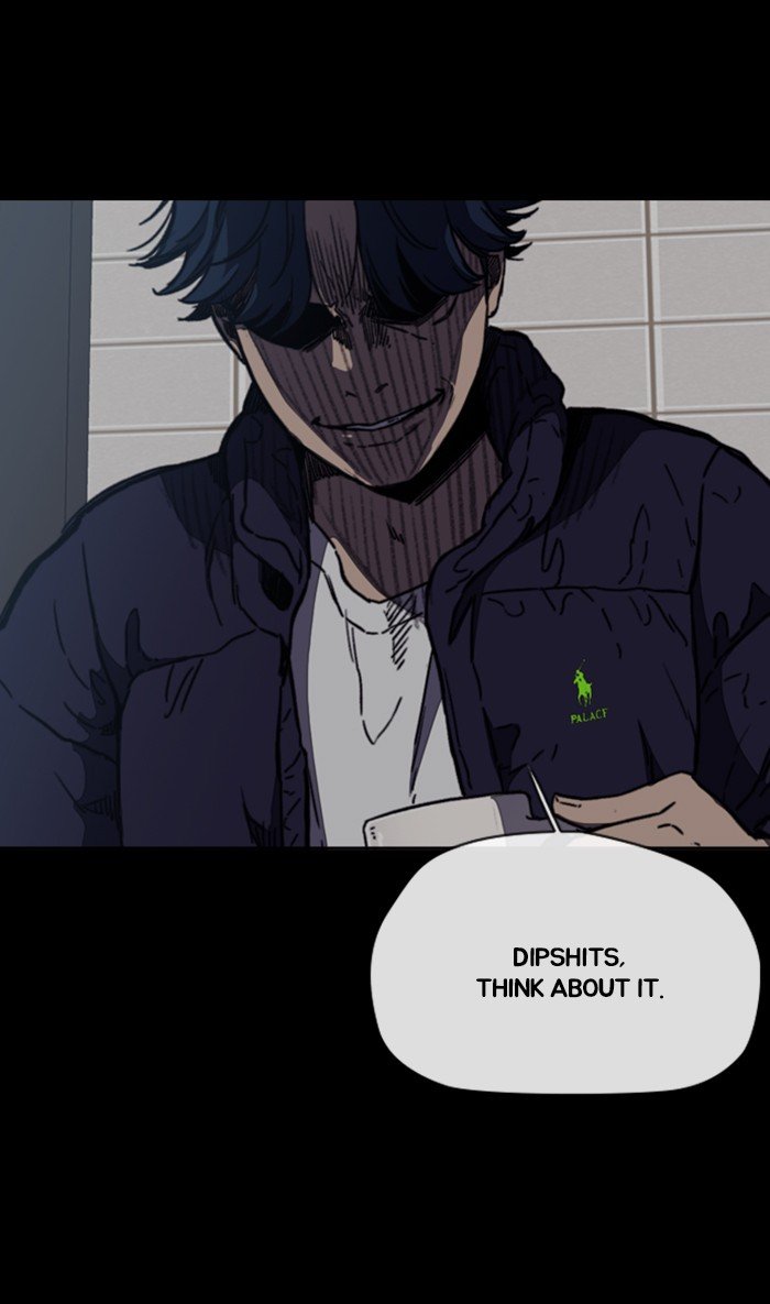 Page 21 of Chapter 266