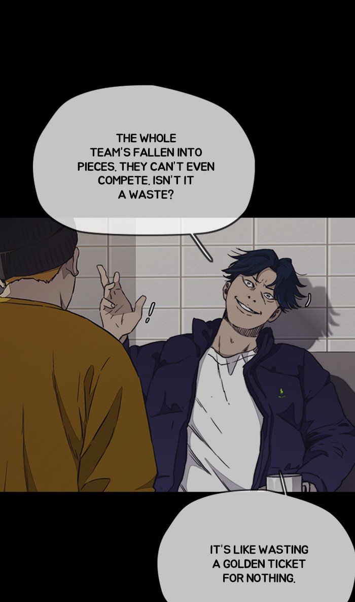 Page 22 of Chapter 266