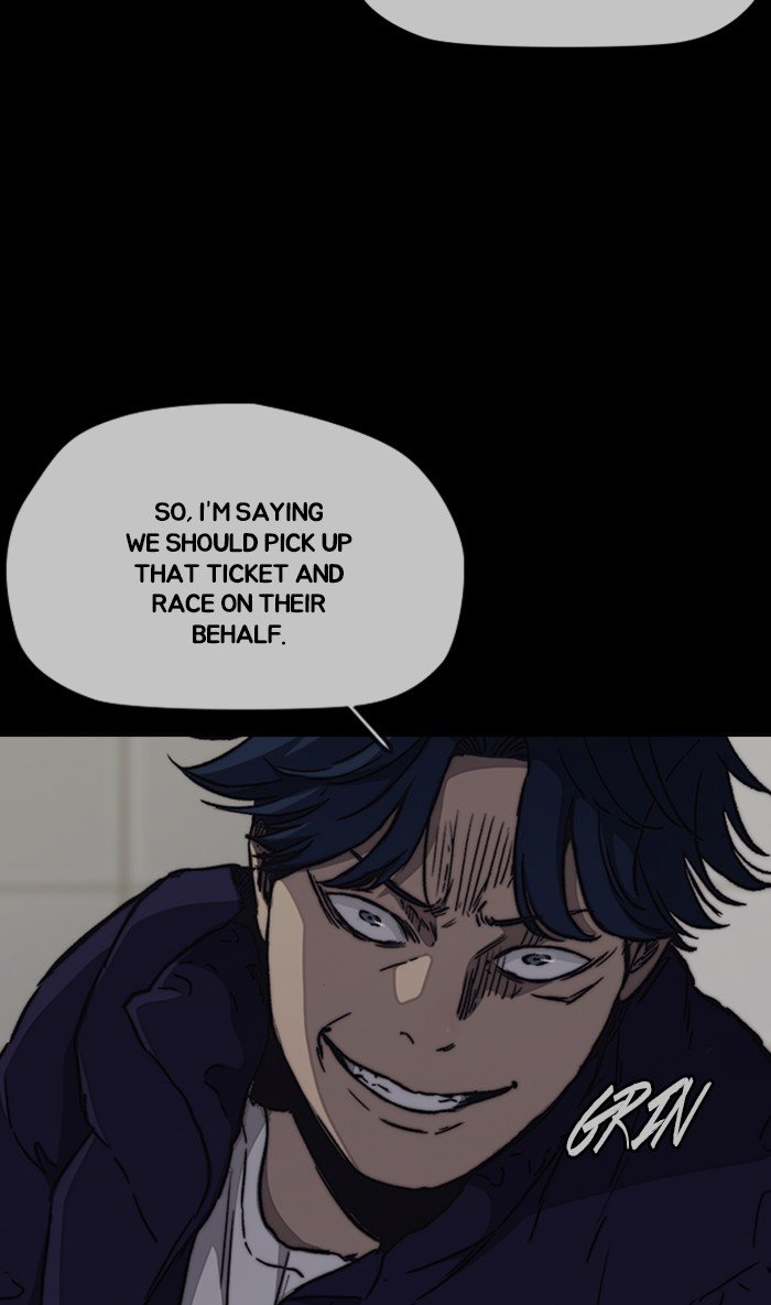 Page 23 of Chapter 266