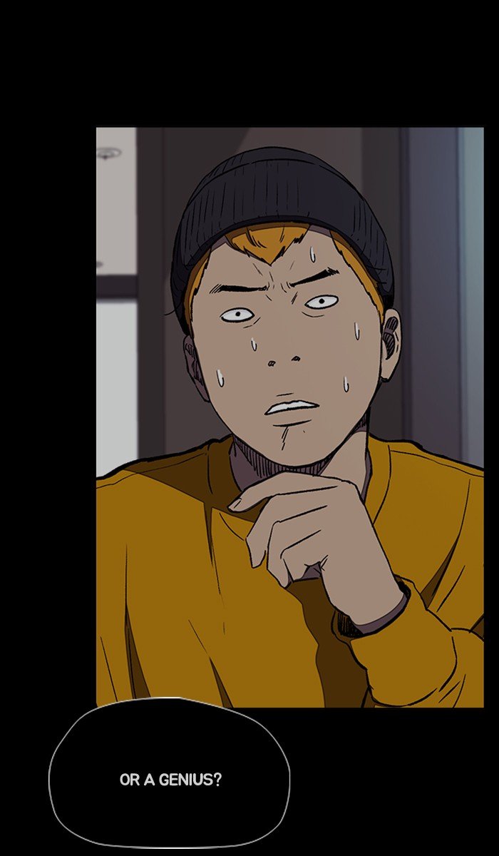 Page 26 of Chapter 266