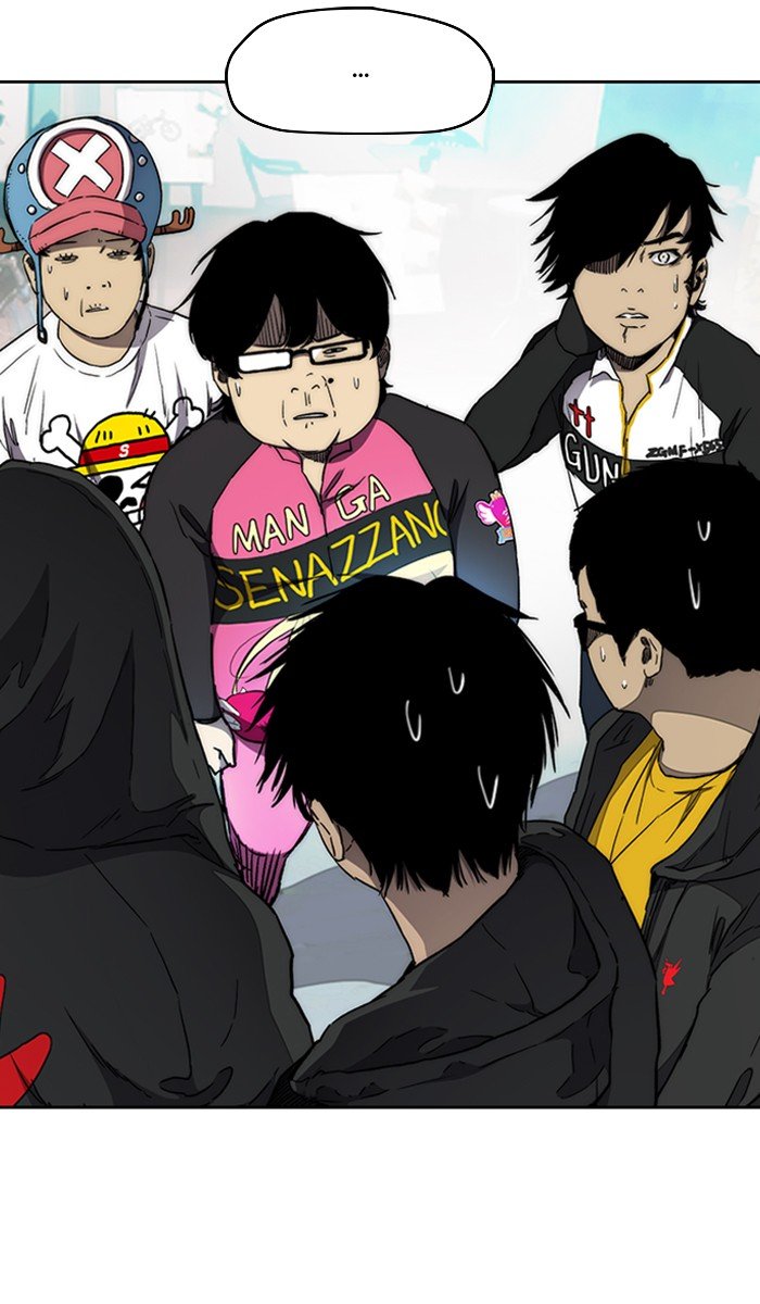 Page 32 of Chapter 266