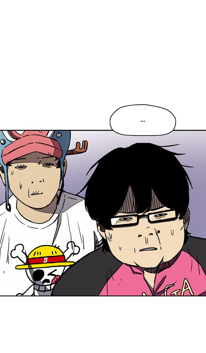 Page 33 of Chapter 266
