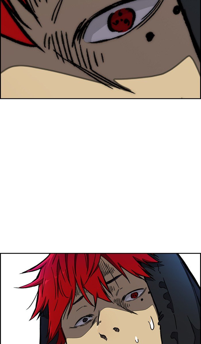 Page 37 of Chapter 266