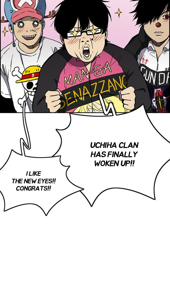 Page 39 of Chapter 266