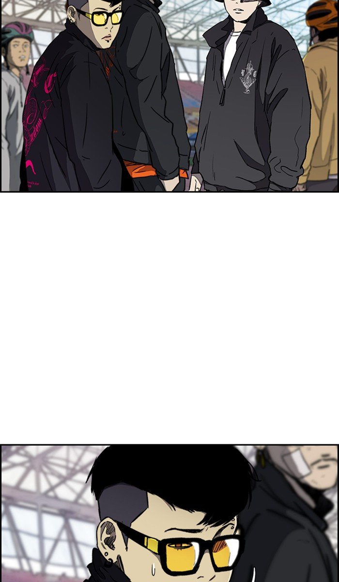 Page 43 of Chapter 266