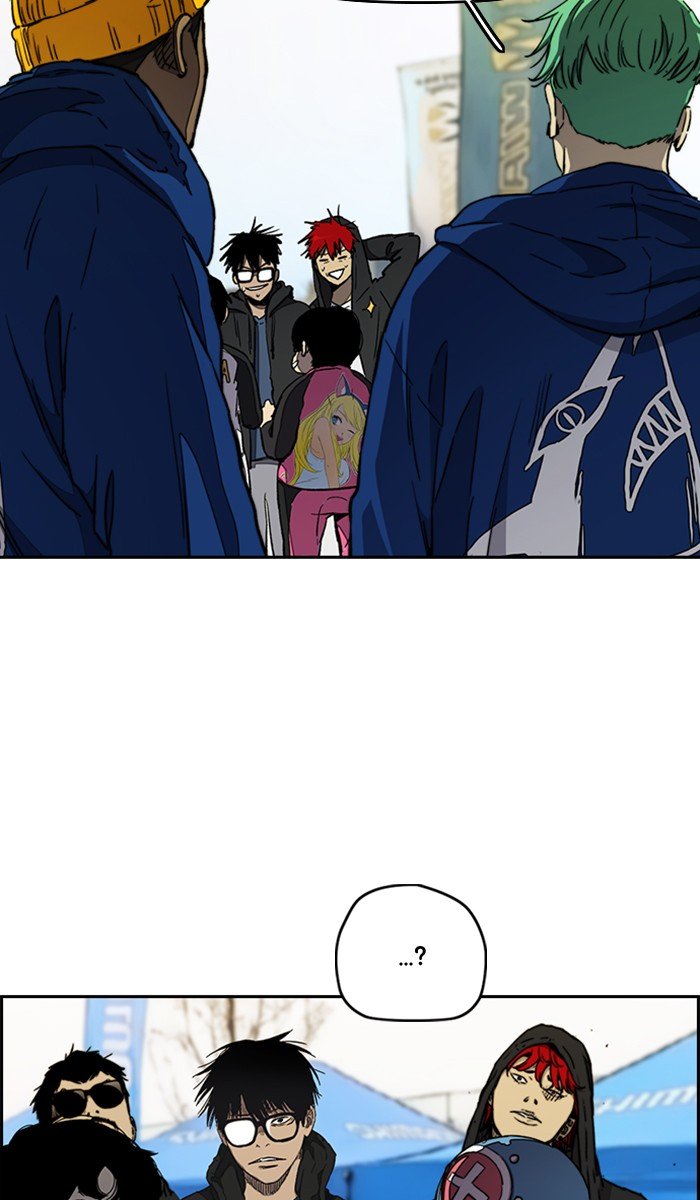 Page 45 of Chapter 266