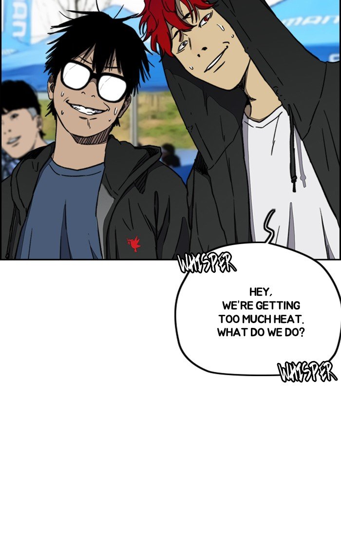 Page 48 of Chapter 266