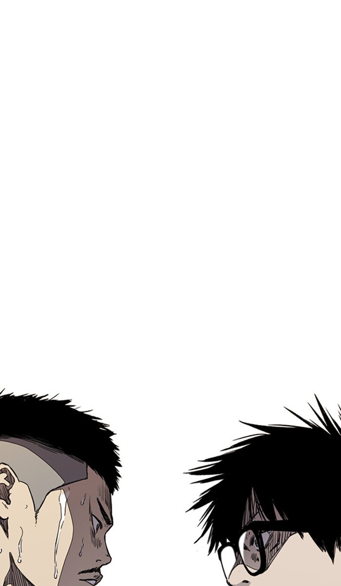Page 51 of Chapter 266