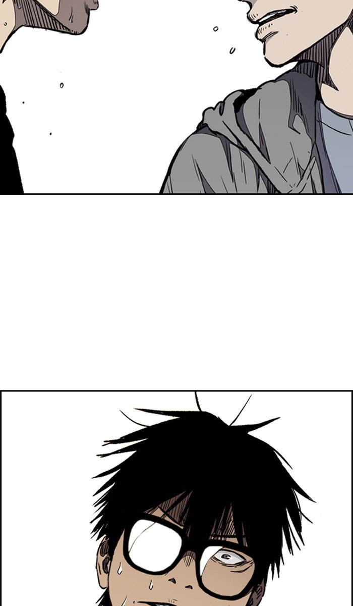 Page 52 of Chapter 266