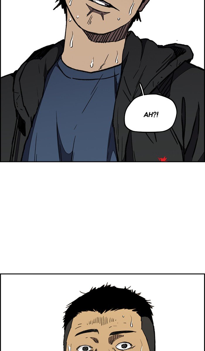 Page 53 of Chapter 266