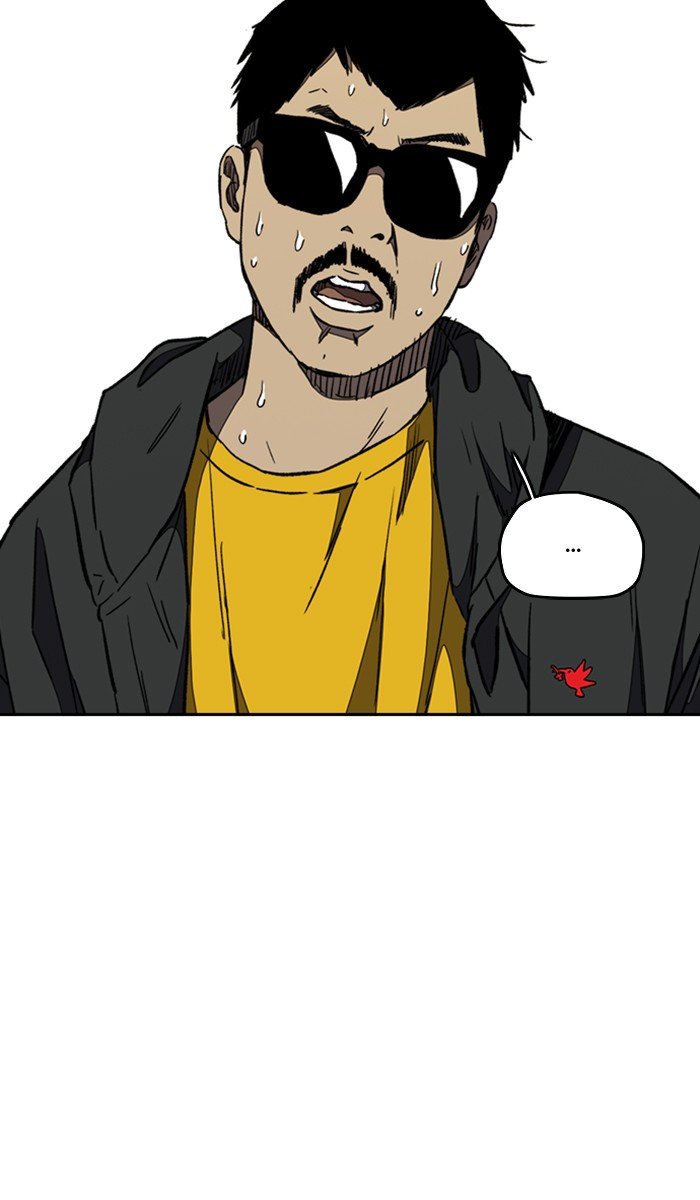 Page 55 of Chapter 266