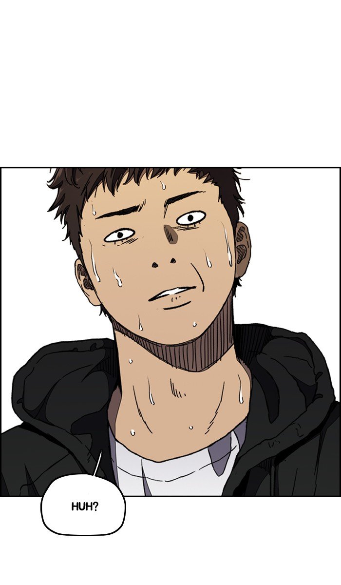 Page 58 of Chapter 266