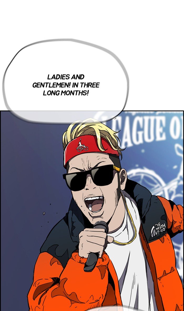 Page 69 of Chapter 266