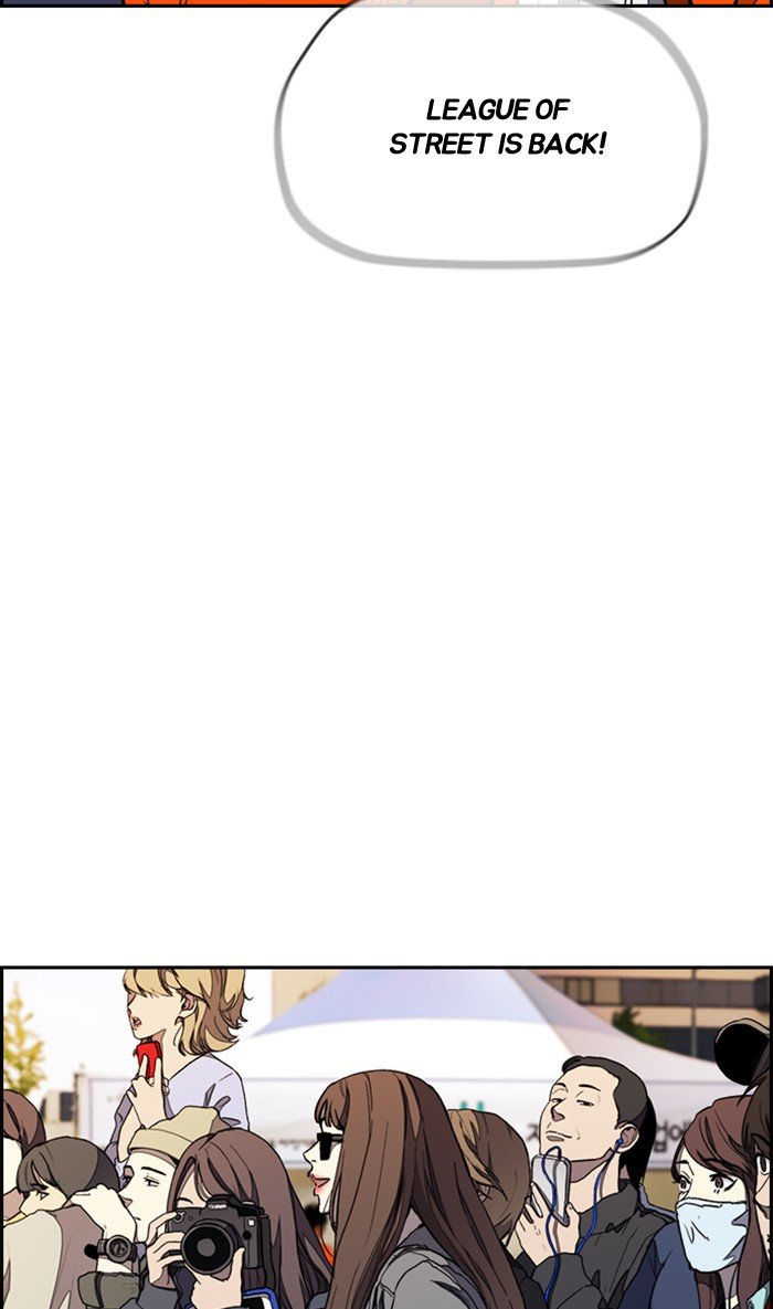 Page 70 of Chapter 266