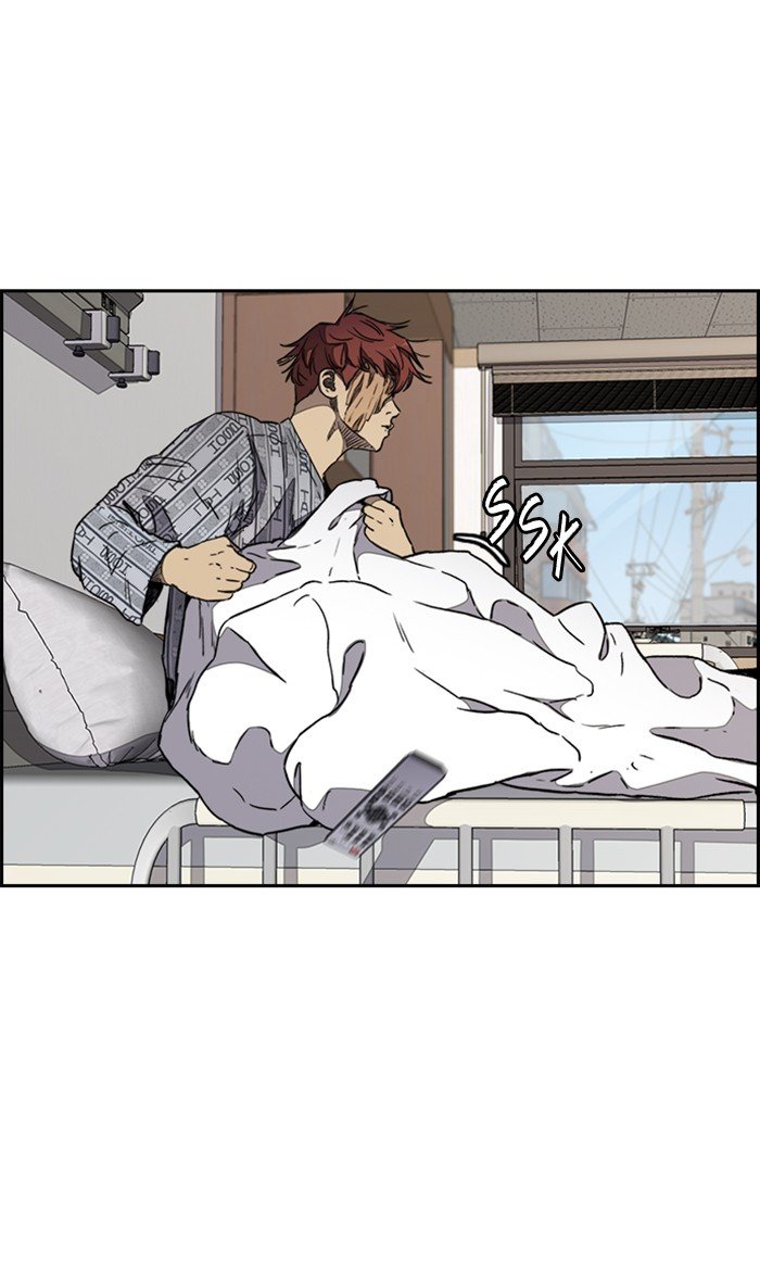Page 75 of Chapter 266