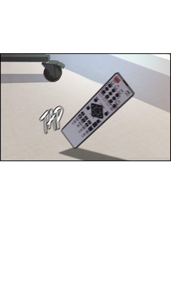 Page 76 of Chapter 266