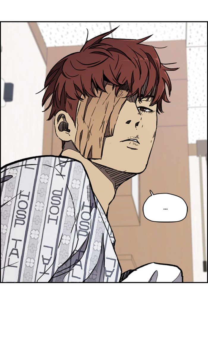 Page 77 of Chapter 266