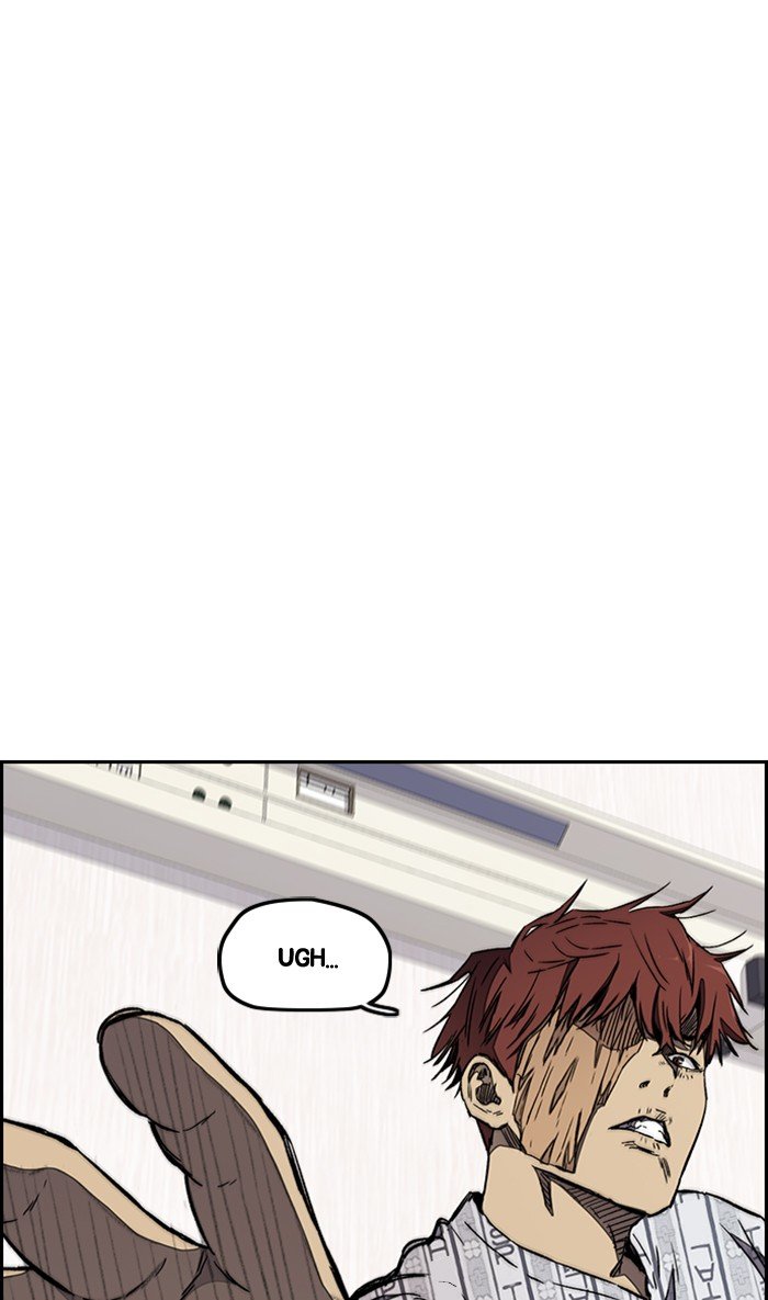 Page 80 of Chapter 266