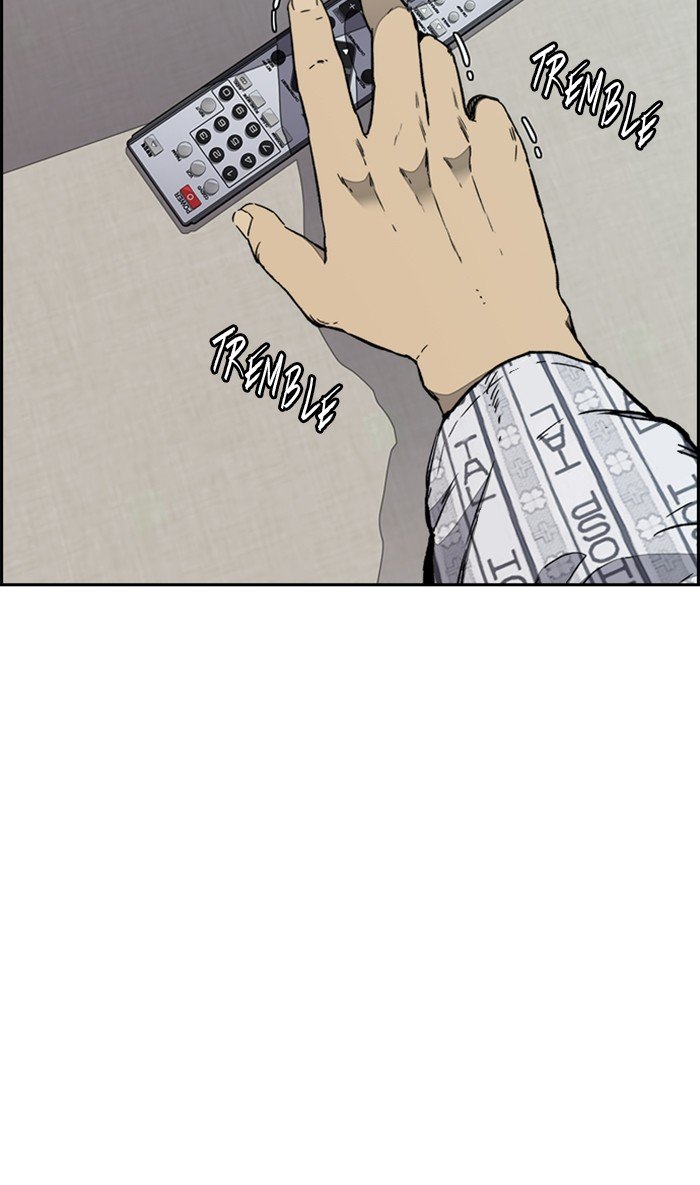 Page 82 of Chapter 266