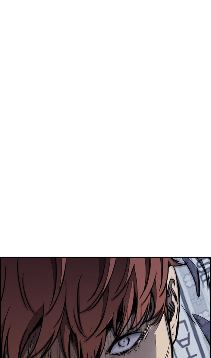 Page 83 of Chapter 266