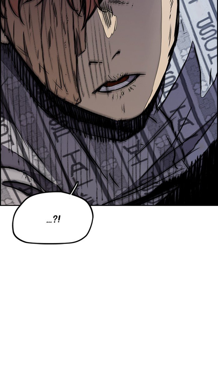 Page 84 of Chapter 266