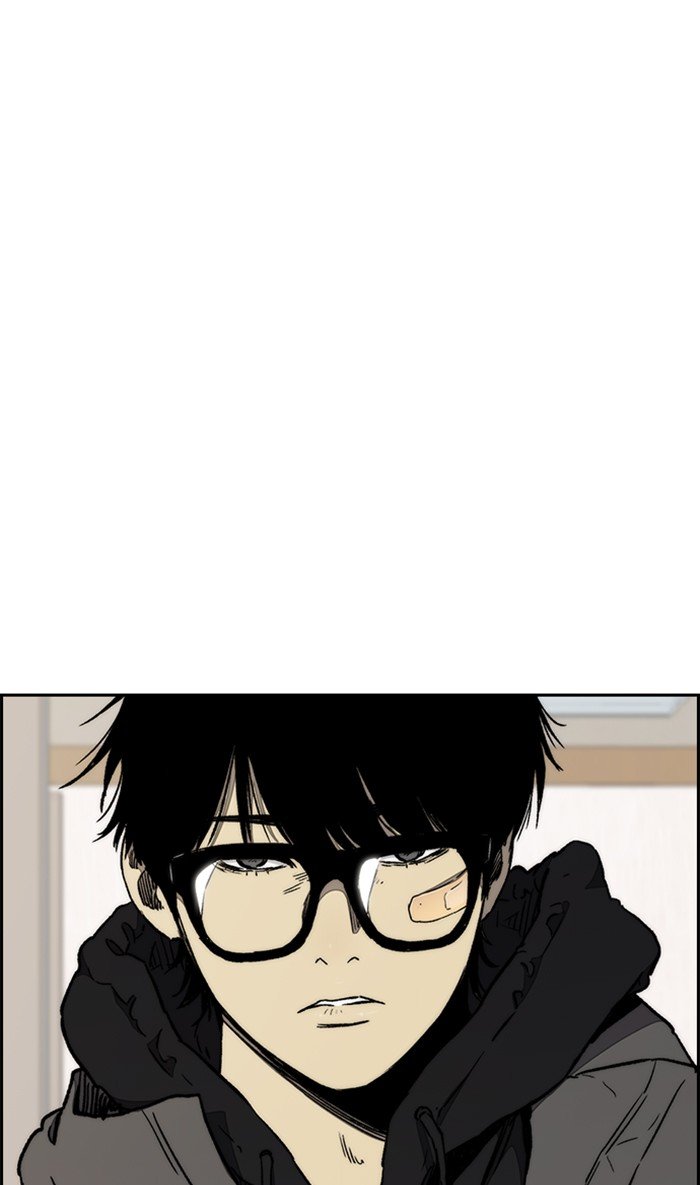 Page 86 of Chapter 266