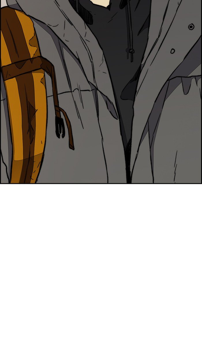 Page 87 of Chapter 266