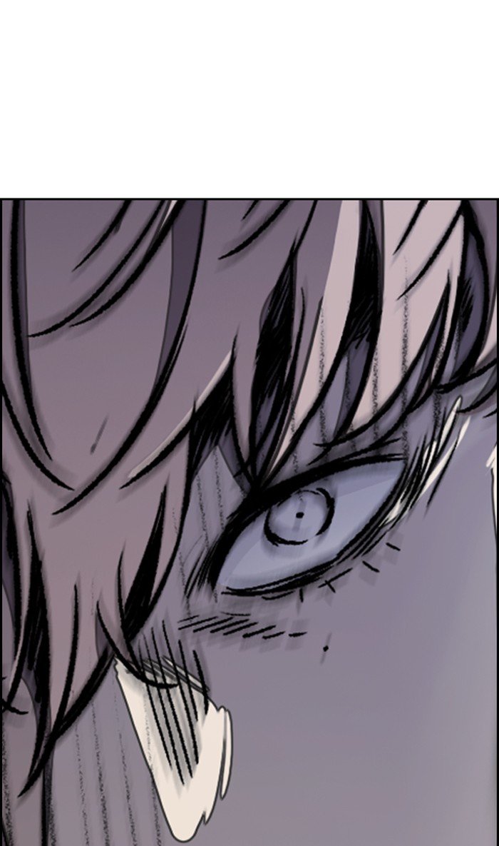 Page 88 of Chapter 266