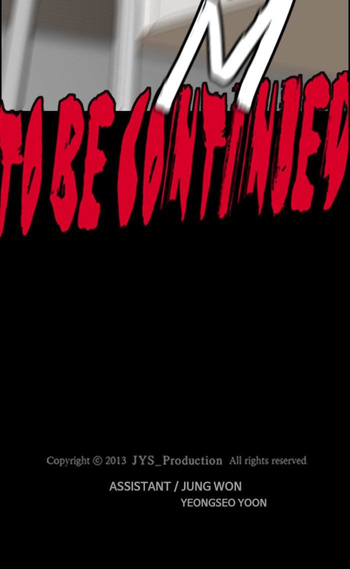 Page 92 of Chapter 266