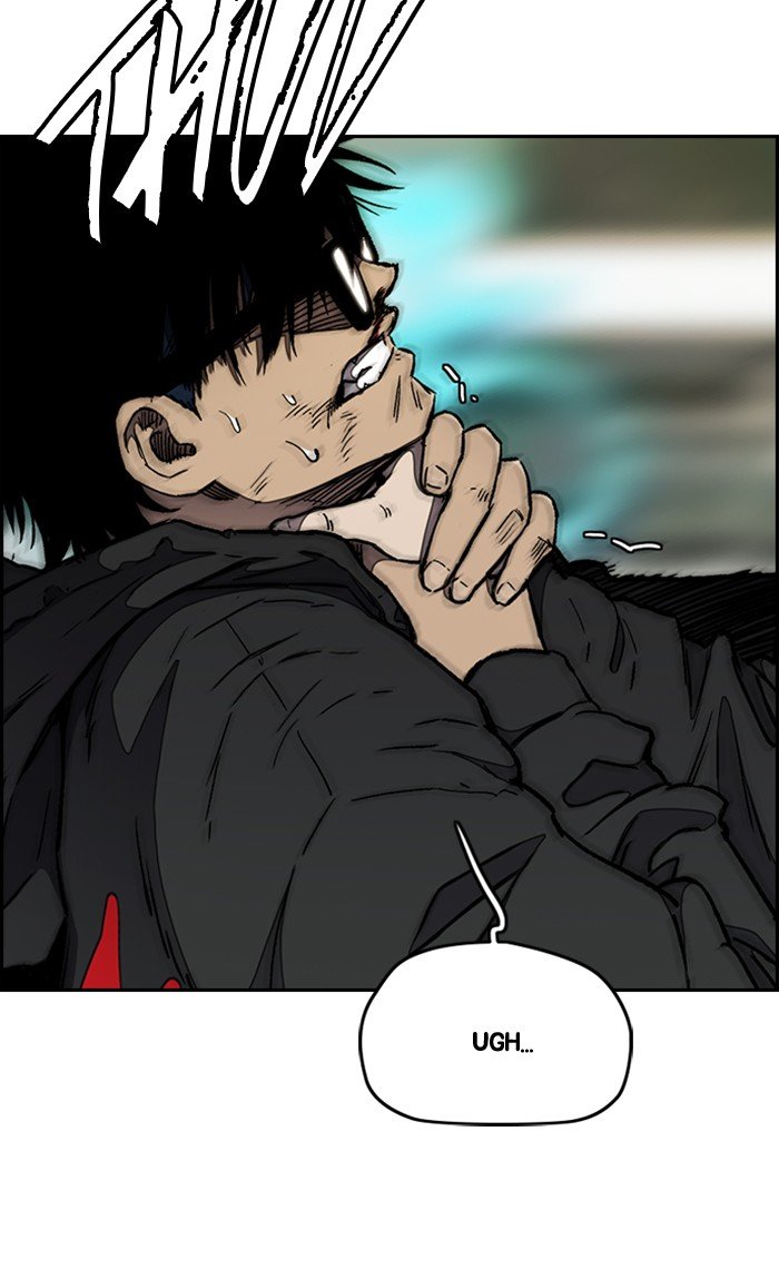 Page 2 of Chapter 267