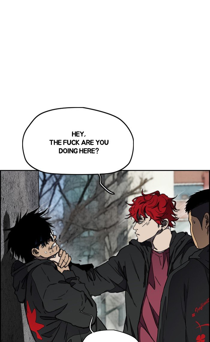 Page 3 of Chapter 267